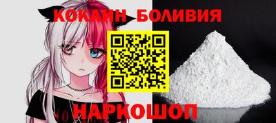 винт Краснодар