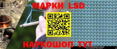 винт Краснодар