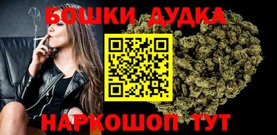 винт Краснодар