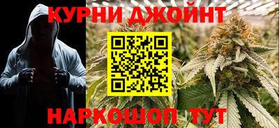 таблы Краснознаменск
