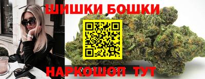 винт Краснодар
