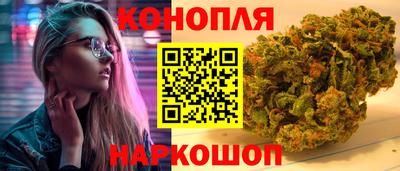 винт Краснодар