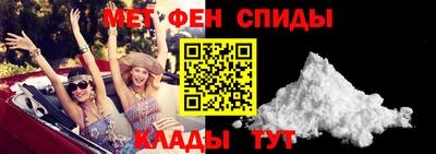каннабис Краснокаменск