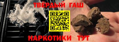 таблы Краснознаменск