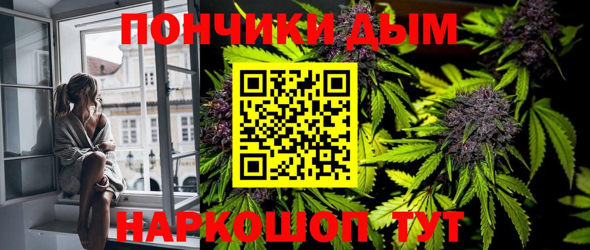 АМФЕТАМИН Волгоград